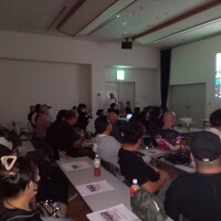 安全講習